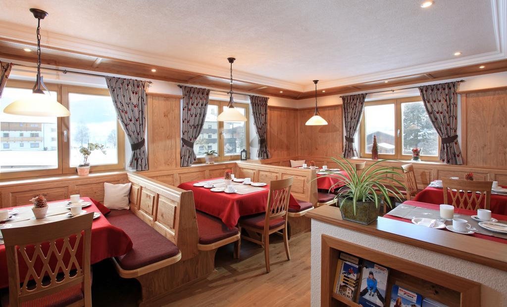 Fruhstuckspension Samerhof 3*